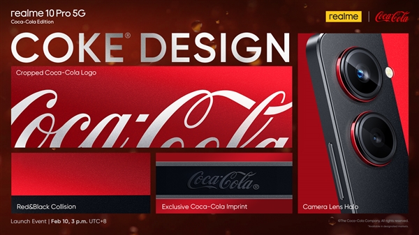 细节拉满！realme 10 Pro可口可乐定制版设计公布