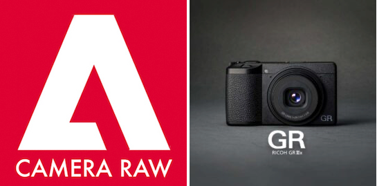 Adobe Camera RAW获升级：新增多款理光GR相机配置文件支持