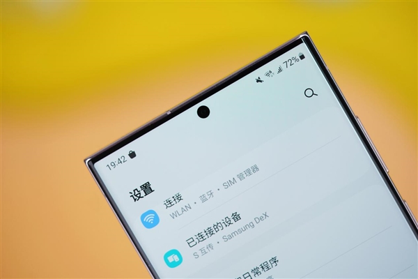 万元安卓机皇买不买？三星Galaxy S23 Ultra图赏