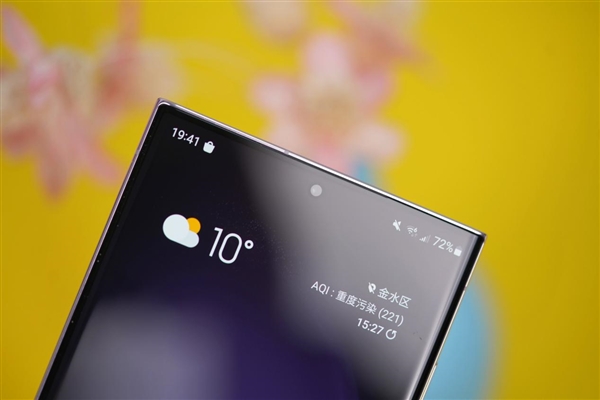 万元安卓机皇买不买？三星Galaxy S23 Ultra图赏