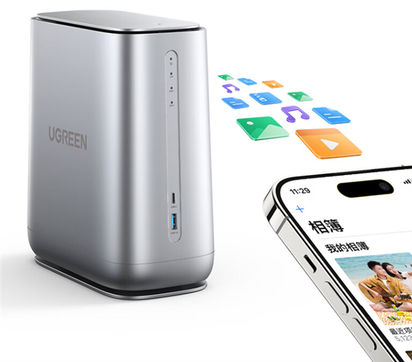 最高40TB存储 绿联DH2100+双盘位NAS发布：1199元