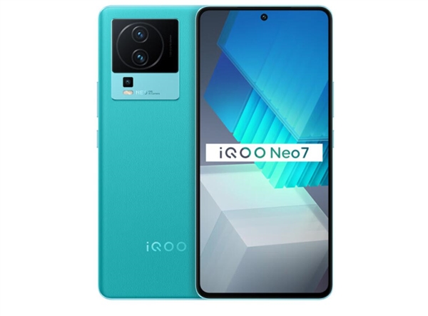 调校最好的天玑9000+手机！iQOO Neo7 512G顶配不到3000元了