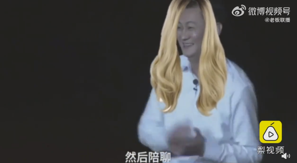 首位用户找到了！腾讯QQ 24岁背后：马化腾曾想卖掉没人要 还假装女孩子陪聊