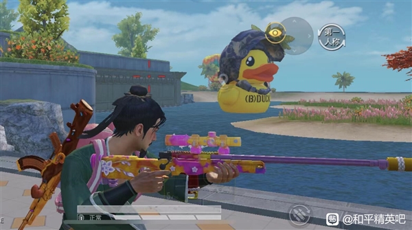 酒剑仙拿狙蚌埠住了 《仙剑奇侠传》五位角色入驻《和平精英》