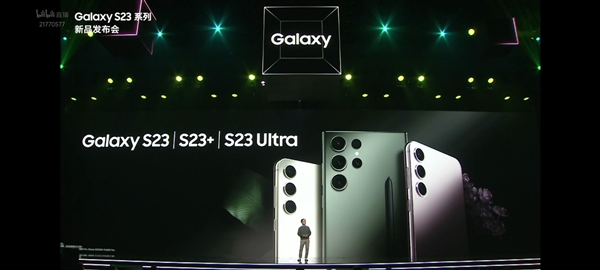 三星Galaxy S23 Ultra配备2亿像素传感器：在第二代骁龙8旗舰中独树一帜