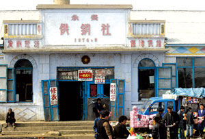 中国快递卷了15年：死死困住了一个50岁的老快递员