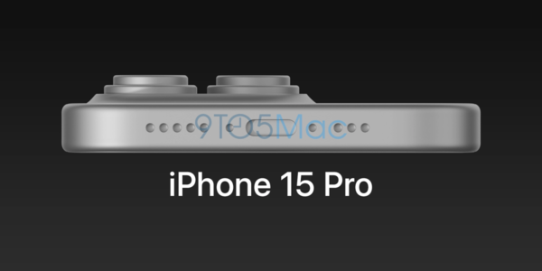 iPhone 15 Pro外观无悬念了！关键是价格会更贵