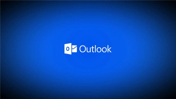 微软Outlook邮件过滤器出故障：用户被垃圾邮件淹没