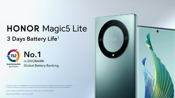 荣耀Magic5 Lite获DXO电池性能第一名 续航可超三天