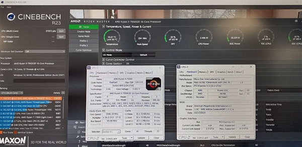 AMD锐龙9 7950X3D游戏测试：领先i9-13900K可达35%