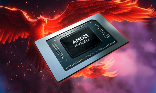 AMD锐龙7040HS系列临时砍一刀：中国特供版不变！