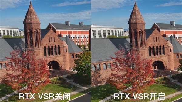 NVIDIA RTX VSR脑补网络视频：标清秒变4K超高清！
