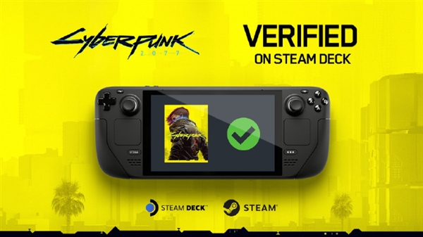 《赛博朋克2077》获V社认证：SteamDeck也能流畅运行