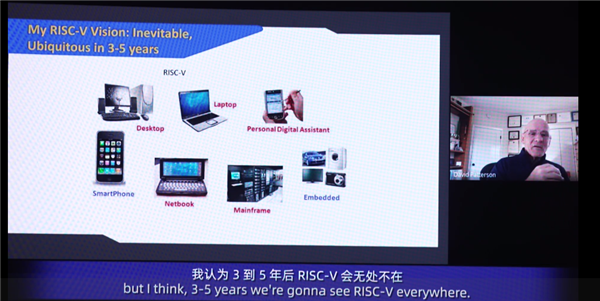 创始人：RISC-V架构比ARM/x86简单好用 将成就最好的处理器
