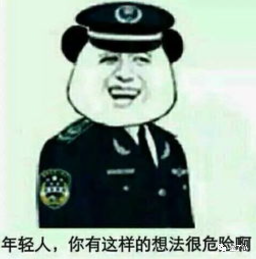 靠ChatGPT年入百万！合法还不限学历专业：一般人我不告诉他（doge）