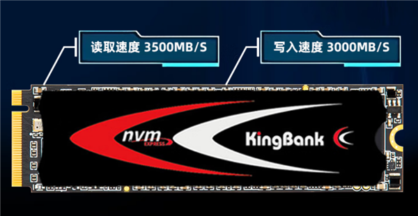 感谢国产闪存+主控 金百达2TB SSD硬盘589元白菜价新低