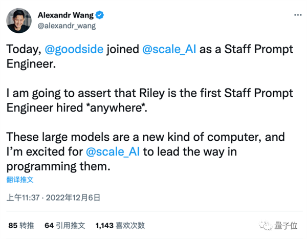 靠ChatGPT年入百万！合法还不限学历专业：一般人我不告诉他（doge）