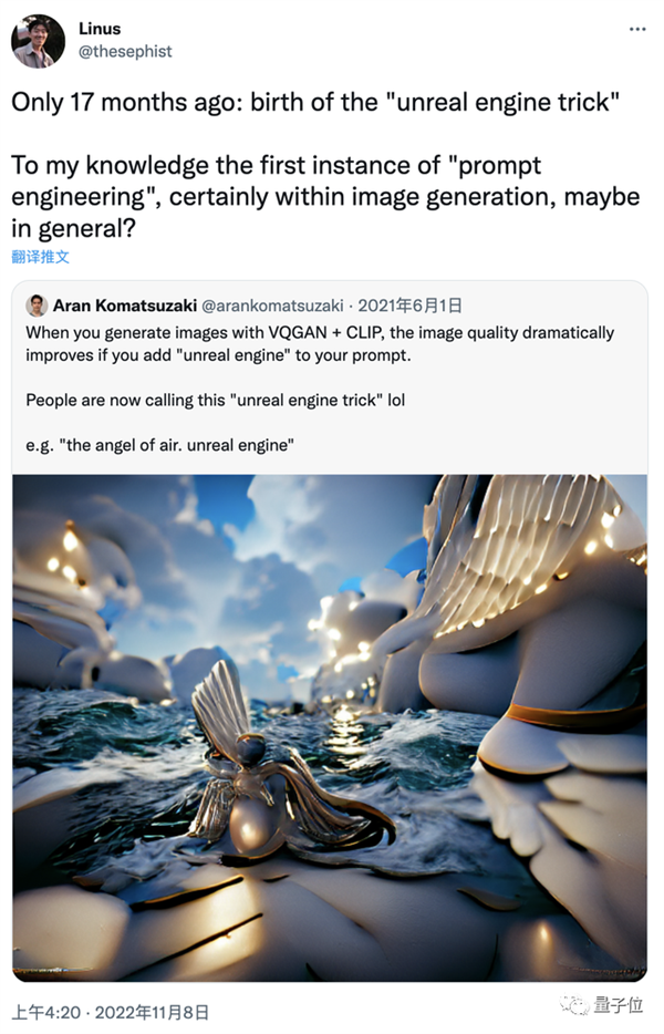 靠ChatGPT年入百万！合法还不限学历专业：一般人我不告诉他（doge）