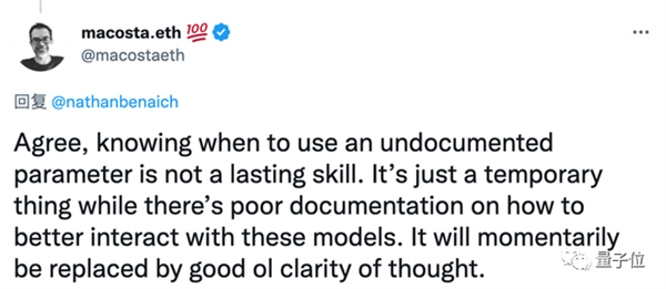 靠ChatGPT年入百万！合法还不限学历专业：一般人我不告诉他（doge）