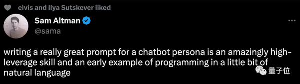 靠ChatGPT年入百万！合法还不限学历专业：一般人我不告诉他（doge）