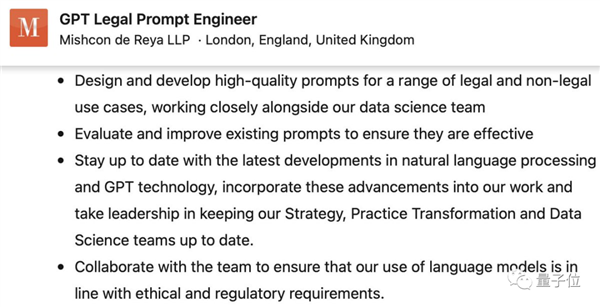 靠ChatGPT年入百万！合法还不限学历专业：一般人我不告诉他（doge）