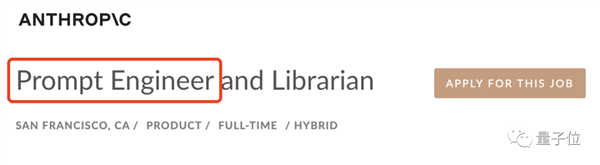 靠ChatGPT年入百万！合法还不限学历专业：一般人我不告诉他（doge）