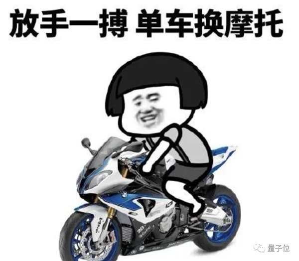 靠ChatGPT年入百万！合法还不限学历专业：一般人我不告诉他（doge）