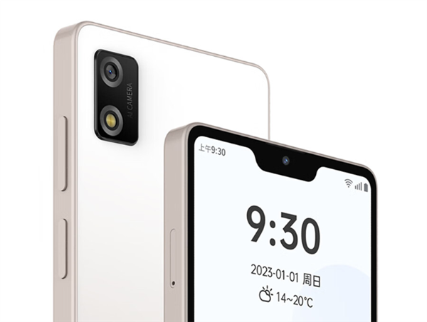 1399元 多亲Qin 3 Pro开售：Helio G99、5.5寸刘海屏