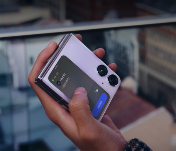 6999元！OPPO Find N2 Flip高配版上市：16GB+512GB大容量