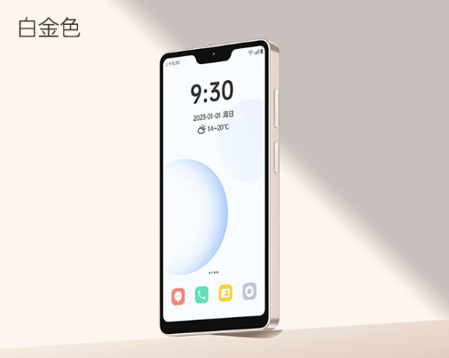 1399元 多亲Qin 3 Pro开售：Helio G99、5.5寸刘海屏