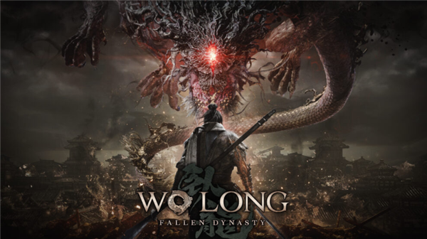 又一大作优化翻车！《卧龙：苍天陨落》RTX 4090依旧闪退