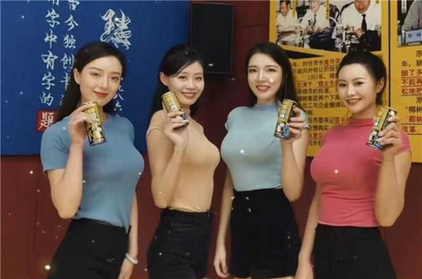 拒绝大长腿女主播！椰树直播间招聘1米8以上阳光大男孩 日薪800元