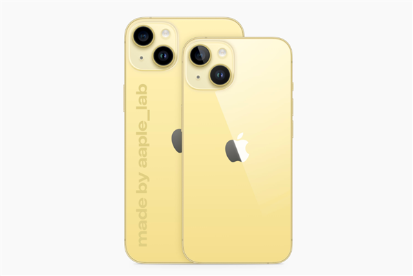 苹果或将推出黄色iPhone14 外观渲染图火速出炉：这配色好看吗