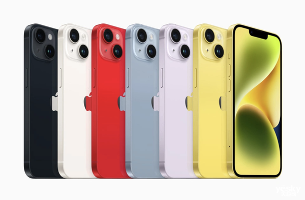 苹果仅仅是给iPhone 14/14 Plus换了个颜色：想让果粉买单有点难
