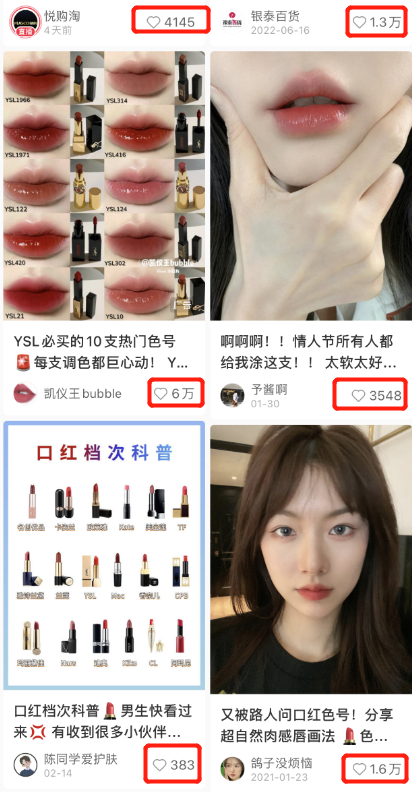 B站要变天!“播放量”大概率要没了