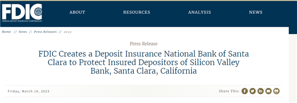 次贷危机后美国银行业最大惊雷炸响！硅谷银行宣布破产