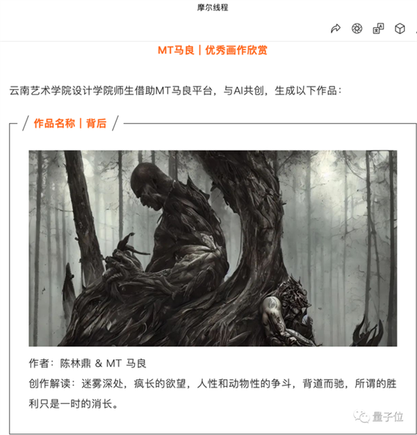 2999元国产显卡抢疯了 Steam游戏实测能玩 老黄旧将打造