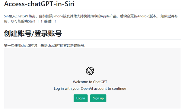 有了ChatGPT 动动嘴就能使唤Excel：我的童年梦想实现了