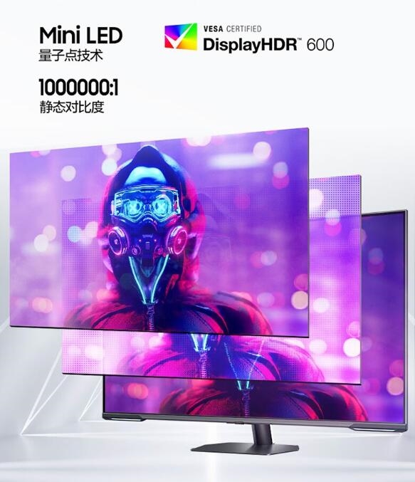 三星推出G70NC电竞显示器：43寸Mini LED屏、144Hz高刷