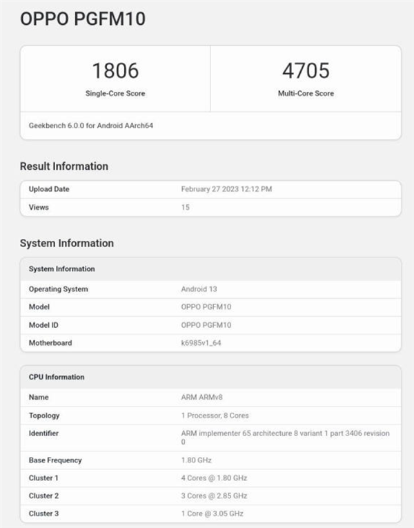 OPPO Find X6现身Geekbench 6：天玑9200加持、12GB内存