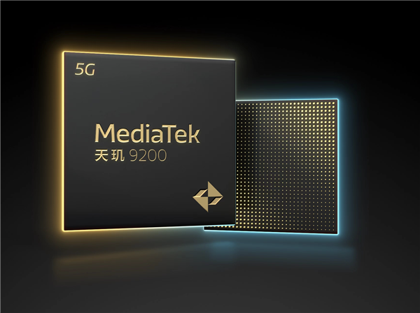 联发科最强5G Soc！天玑9200+已在路上：对标骁龙8 Gen2