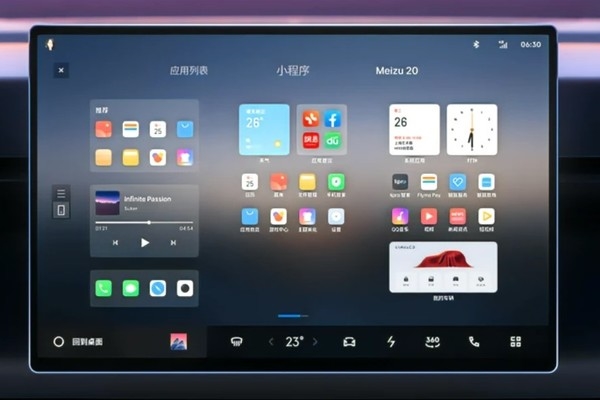 沈子瑜：魅族目标三年内回到国内中高端手机前五