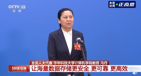 教授谈为什么有的手机越用越慢 都怪文件太多占空间