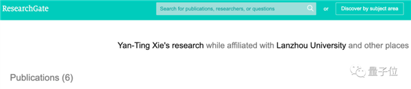 高考262分却发4篇SCI论文！脑瘫小伙旁听12年：修完本硕博所有课程