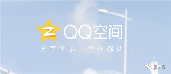 腾讯T13技术大佬被裁：曾两次“惊动”马化腾