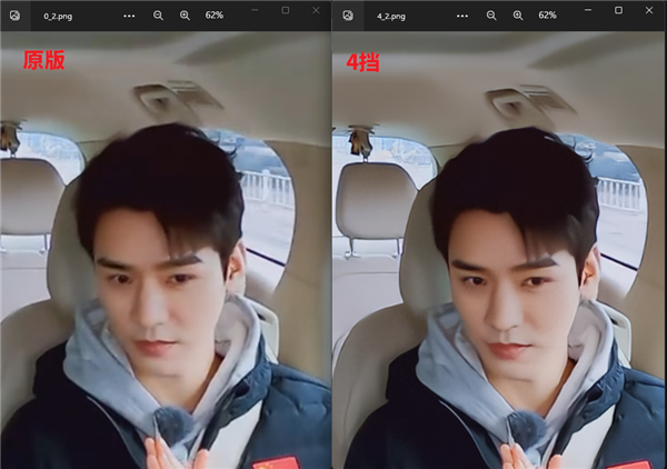 看高清视频不用开会员？NVIDIA新技术真这么厉害？