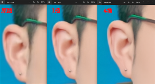 看高清视频不用开会员？NVIDIA新技术真这么厉害？
