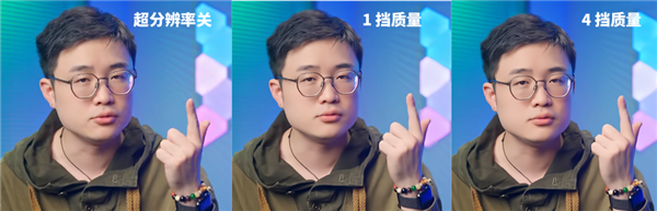 看高清视频不用开会员？NVIDIA新技术真这么厉害？