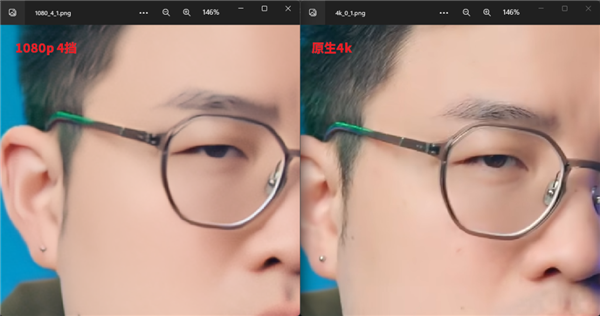 看高清视频不用开会员？NVIDIA新技术真这么厉害？
