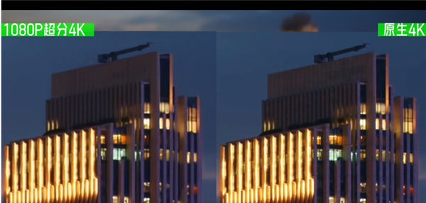 看高清视频不用开会员？NVIDIA新技术真这么厉害？